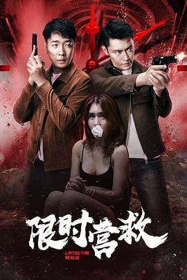 《教师电影》主视觉